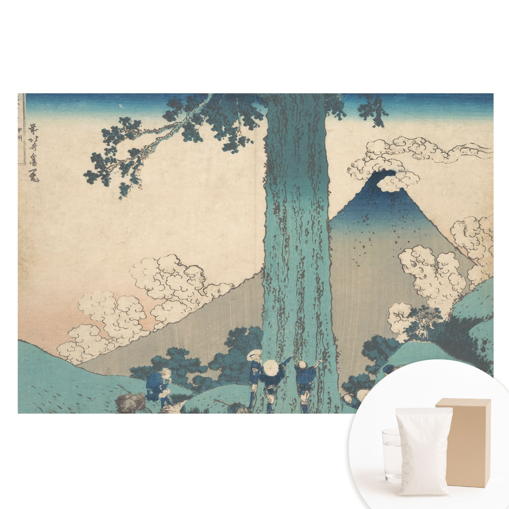 Fototapeta z netkanej textílie s motívom japonskej krajinnej estetiky harmónie