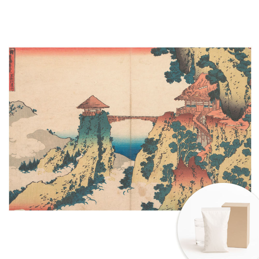 Fototapeta na netkanej textílii Orientálny most cez útes