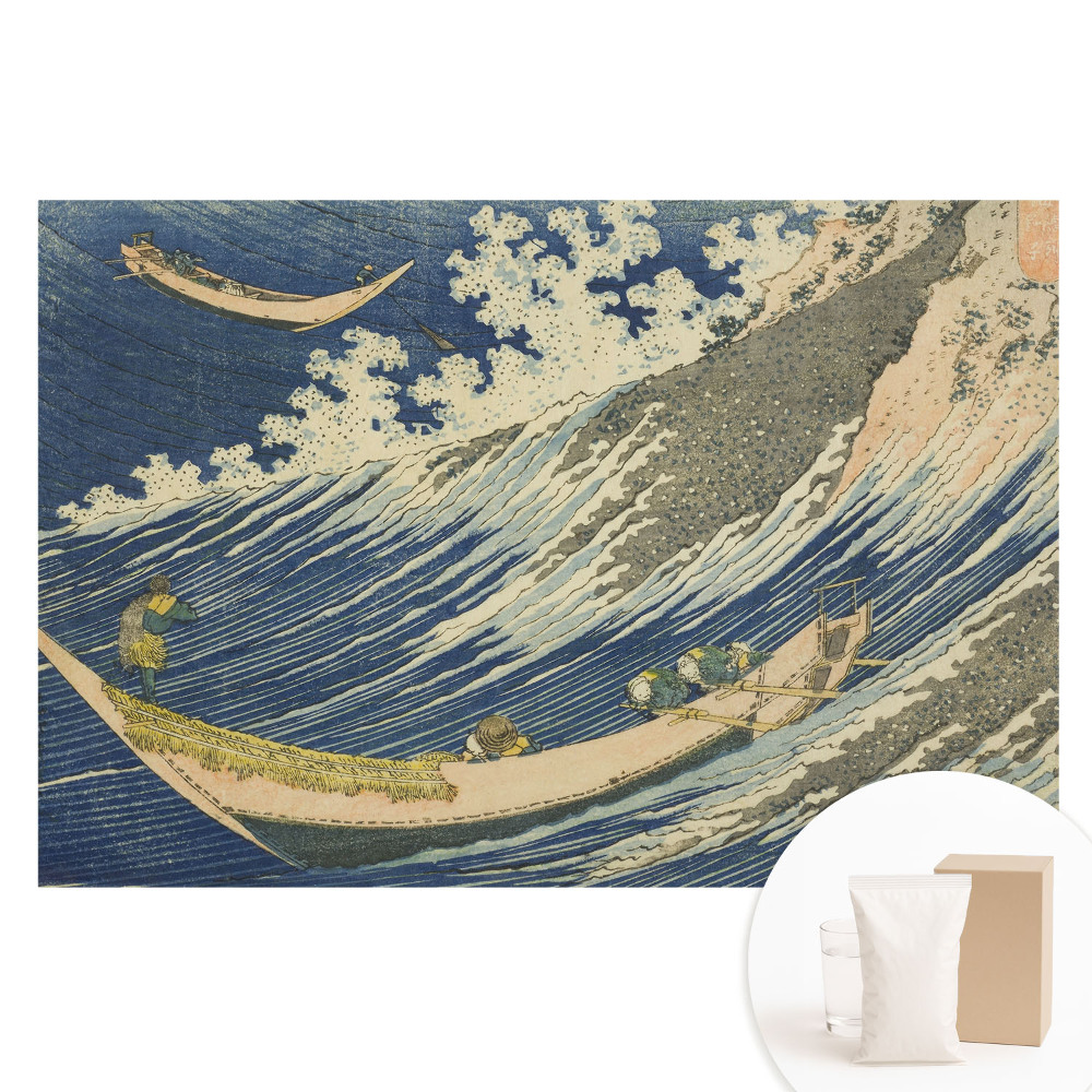 Netkaná tapeta Japonské lode na rozbúrených vlnách