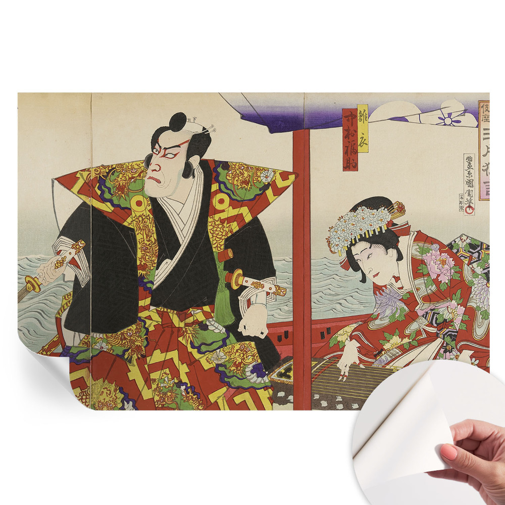 Moderná fototapeta do obývačky Japonské divadlo