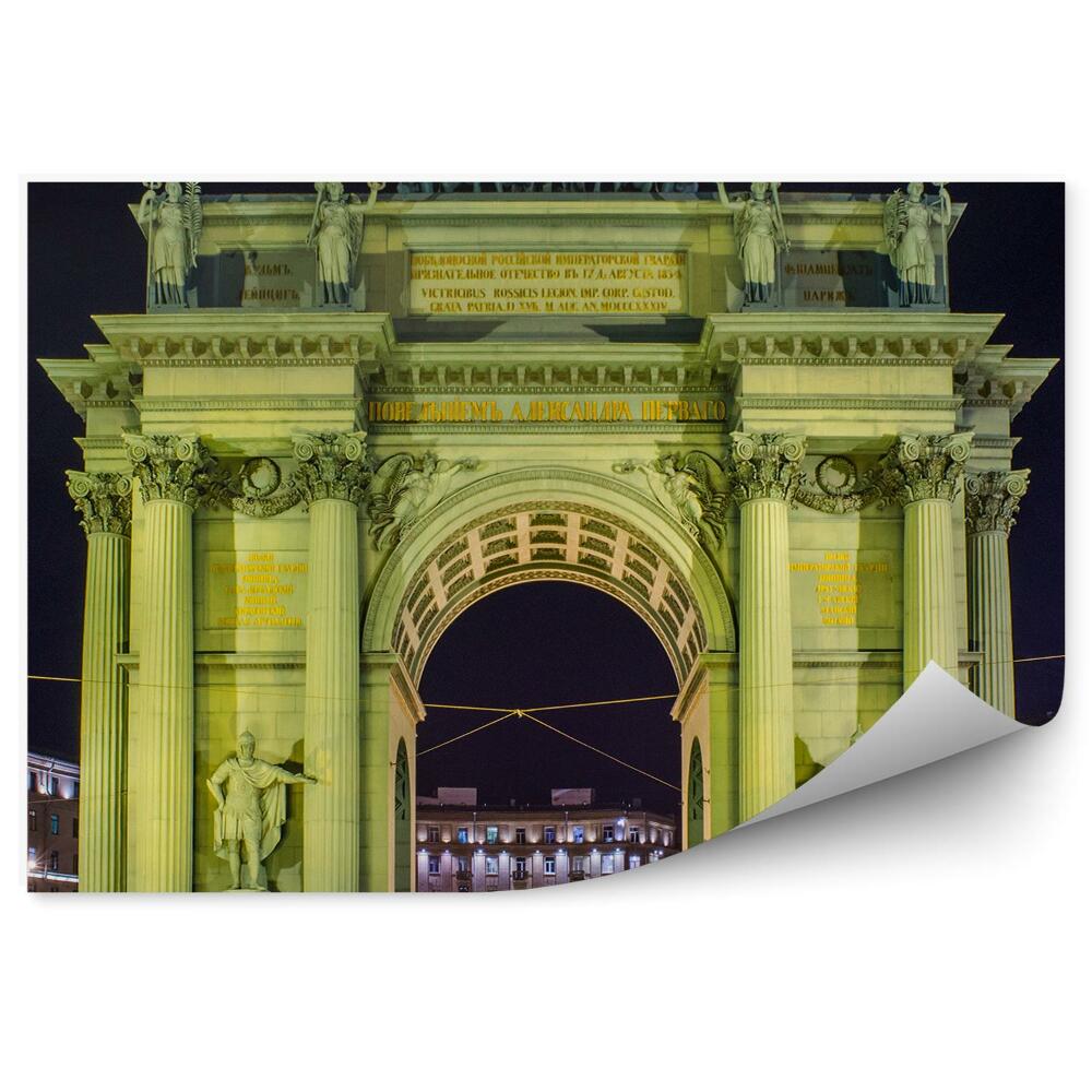 Fototapeta Budovy riaditeľstvo budova nočné svetlá Petrohrad